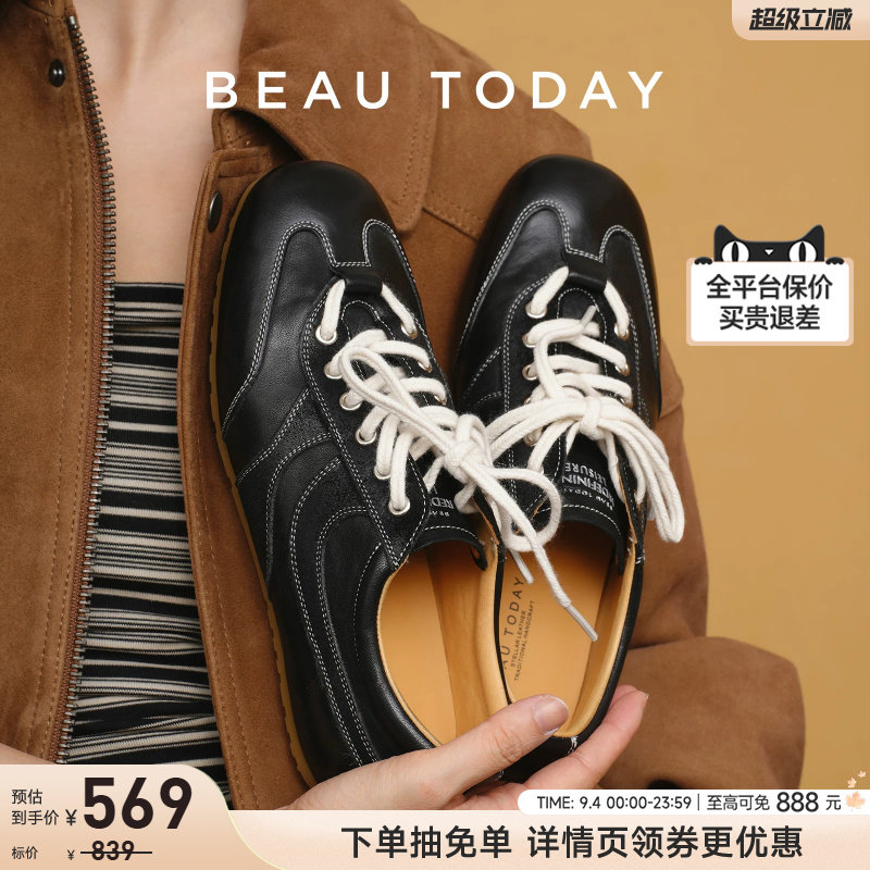 BeauToday内增高复古德训鞋图片