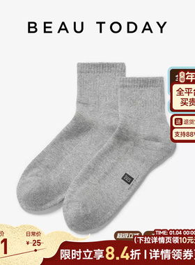 BeauToday中筒袜女款2025新款秋冬季BT长绒棉灰色袜子透气运动袜