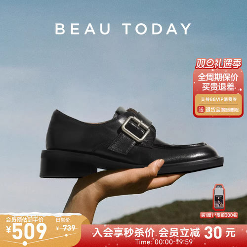 BeauToday英伦风小皮鞋方头搭扣