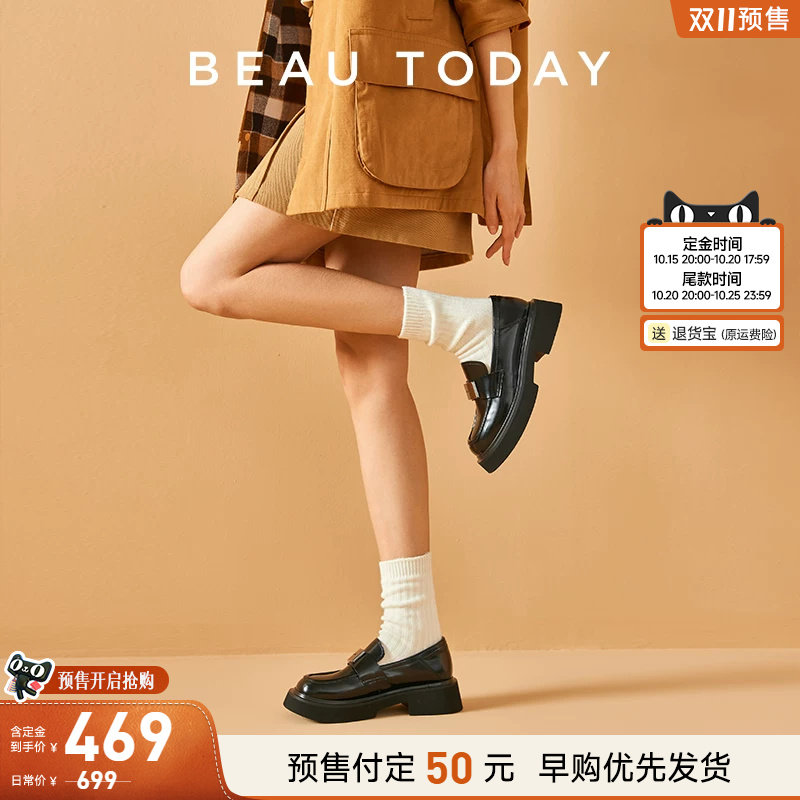 BeauToday爵士徽章厚底乐福鞋女秋季英伦风小皮鞋真皮学院风单鞋