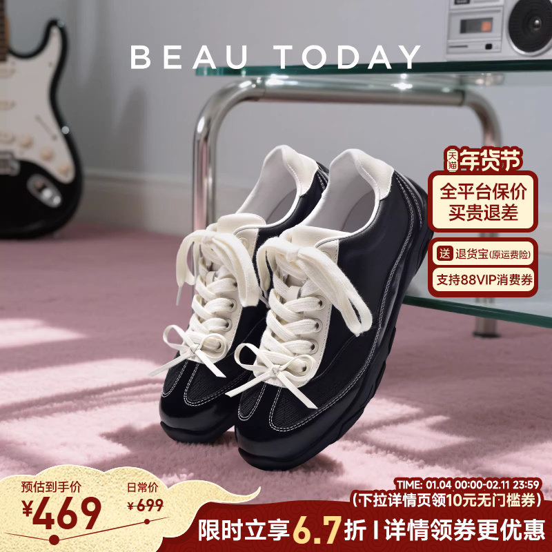 BeauToday芭蕾德训鞋女款2025新款秋季平底运动鞋休闲板鞋阿甘鞋,女鞋,德训鞋,淘宝优惠券,粉丝福利购,淘宝优惠卷