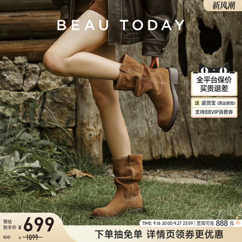BeauToday棕色复古堆堆短靴女