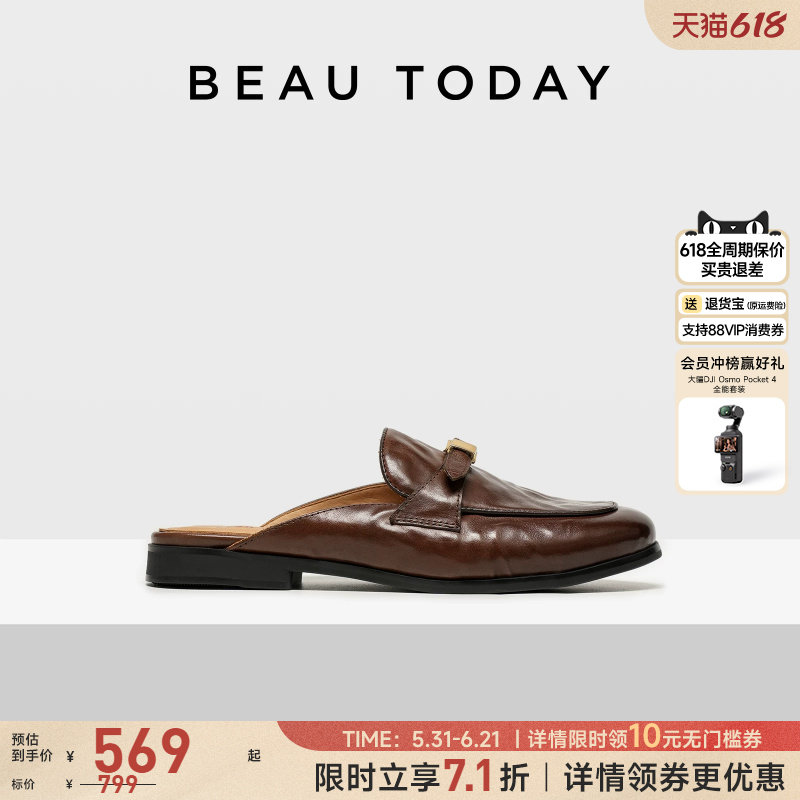 BeauToday复古穆勒鞋女款夏季平底半拖鞋真皮包头拖鞋咖色小皮鞋