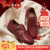 BeauToday红色乐福鞋 布洛克雕花 孟克鞋 女2026新款 春英伦风小皮鞋