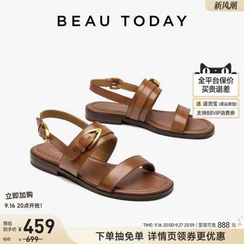 BeauToday真皮罗马凉鞋