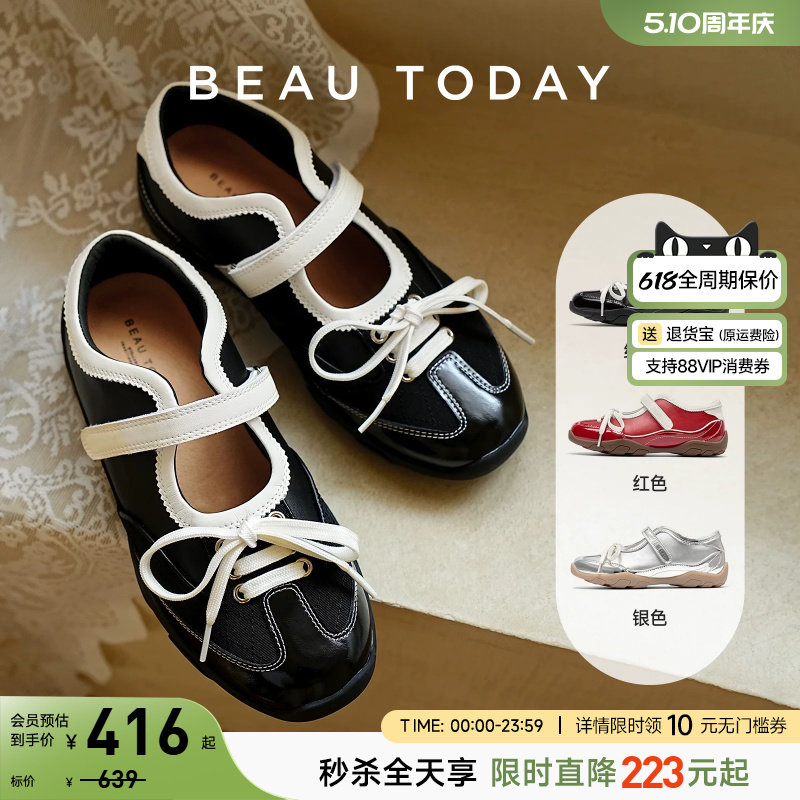 商品详情图片