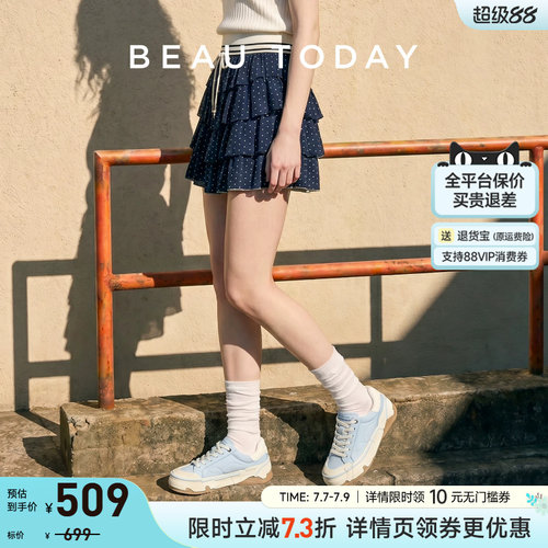 BeauToday厚底休闲鞋蛋壳鞋