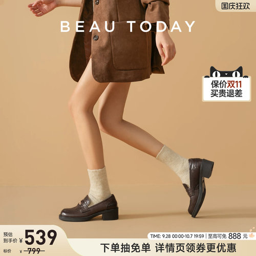 厚底乐福鞋