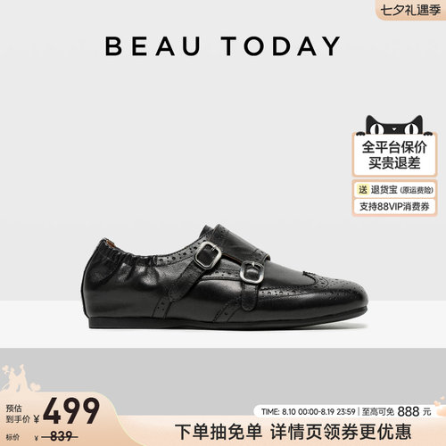 BeauToday真皮乐福鞋布洛克女鞋