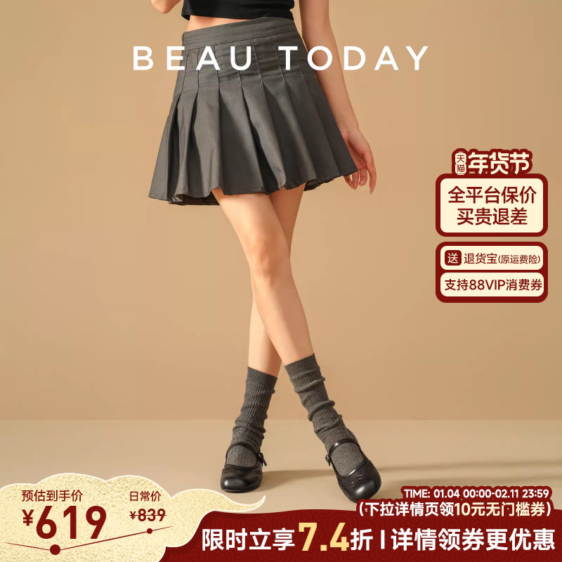 BeauToday玛丽珍鞋女款2025新款秋季气质单鞋黑色小皮鞋女配裙子,女鞋,玛丽珍鞋,淘宝优惠券,粉丝福利购,淘宝优惠卷