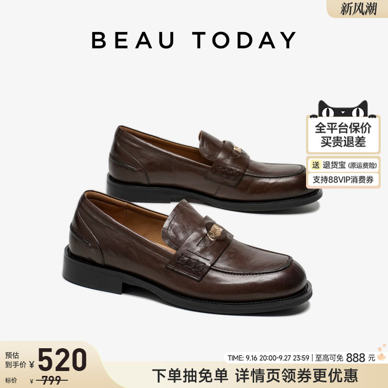 BeauToday金币乐福鞋miu系小皮鞋										
