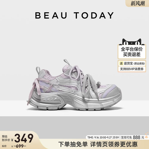 BeauToday厚底老爹鞋透气休闲鞋