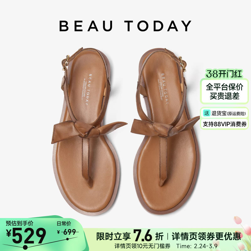 BeauToday凉鞋女款夏季夹脚凉鞋夹趾棕色罗马凉鞋女平底度假凉鞋