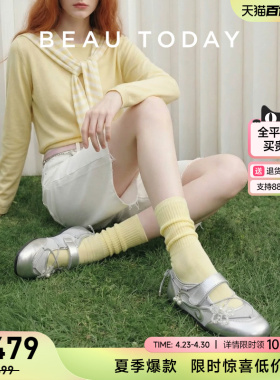 BeauToday银色玛丽珍鞋女2026新款春季平底浅口单鞋机能风芭蕾鞋
