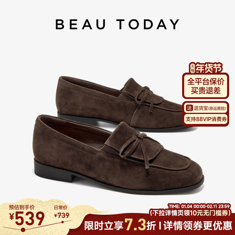 BeauToday平底乐福鞋女2026新款春英伦风一脚蹬豆豆鞋反绒小皮鞋,女鞋,乐福鞋（豆豆鞋）,淘宝优惠券,粉丝福利购,淘宝优惠卷