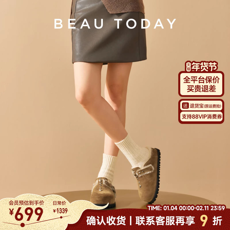BeauToday厚底勃肯鞋女BT秋季新款毛毛拖加绒半拖包头棉鞋女外穿,女鞋,勃肯鞋/软木鞋,淘宝优惠券,粉丝福利购,淘宝优惠卷