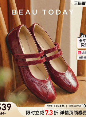 BeauToday红色玛丽珍鞋女2026新款春季真皮法式浅口单鞋芭蕾舞鞋