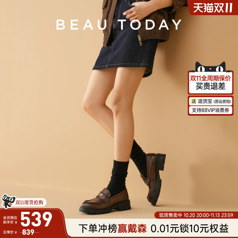 BeauToday厚底乐福鞋女款秋季英伦风小皮鞋真皮厚底鞋老钱风单鞋