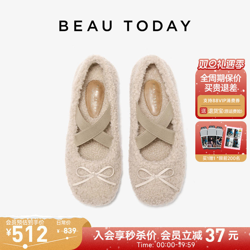 BeauToday芭蕾玛丽珍鞋毛毛鞋