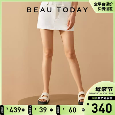 BeauToday厚底真皮一字拖鞋