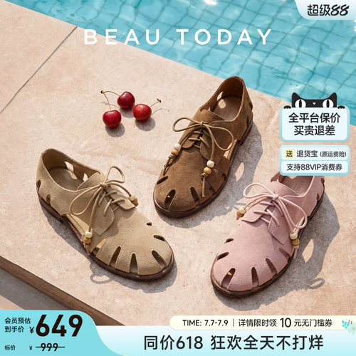 BeauToday复古罗马凉鞋