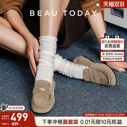 【焦糖金币】BeauToday乐福鞋女miu系小皮鞋真皮一脚蹬薄底单鞋