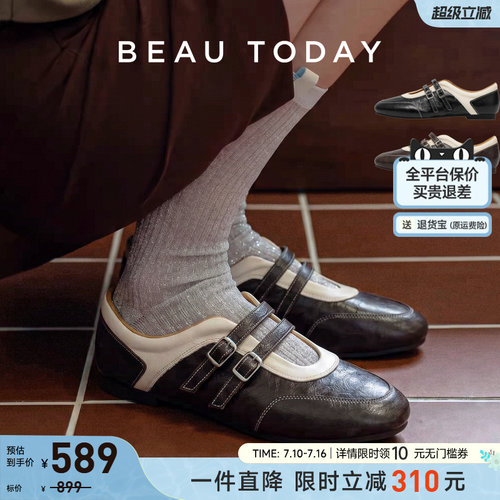 BeauToday平底玛丽珍复古小皮鞋