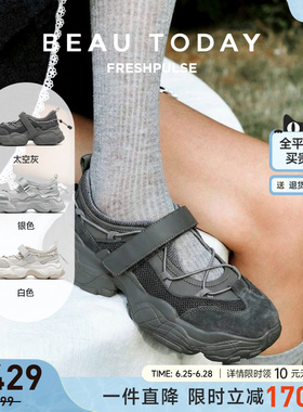 BeauToday厚底玛丽珍鞋女2026新款夏季灰色老爹鞋增高运动休闲鞋