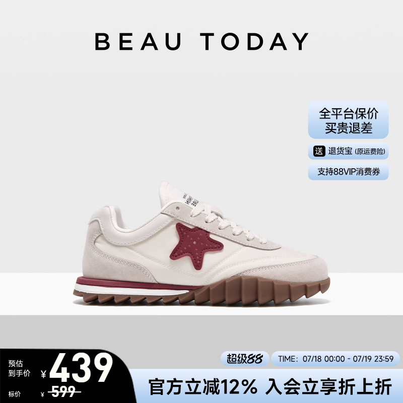 BeauToday派哒星复古德训鞋拼接