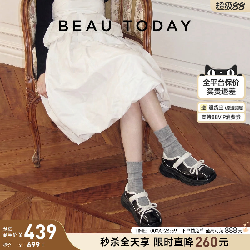 BeauToday厚底运动玛丽珍芭蕾鞋图片