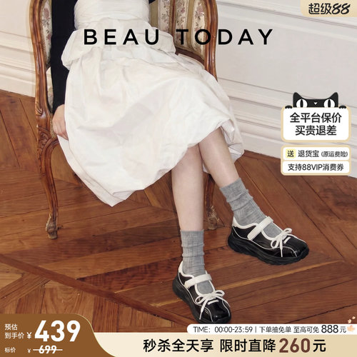 BeauToday厚底运动玛丽珍芭蕾鞋