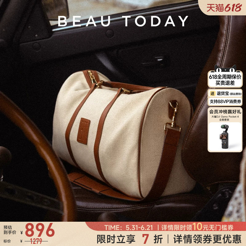 BeauToday手提旅行包大容量BT登机行李包斜挎帆布包棉麻牛皮包女