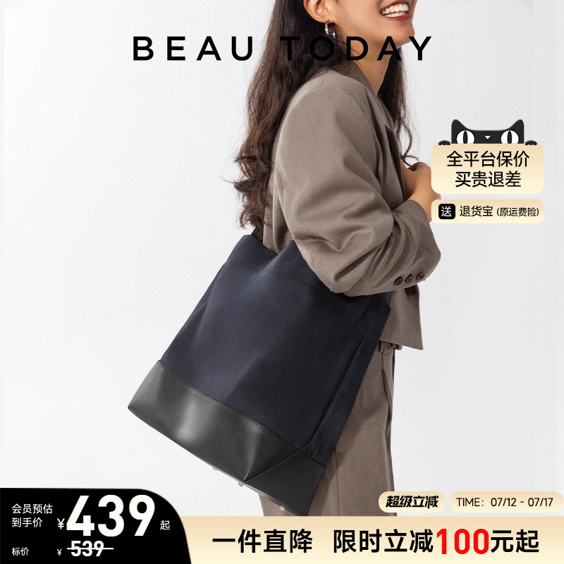 BeauToday斜挎单肩帆布包通勤