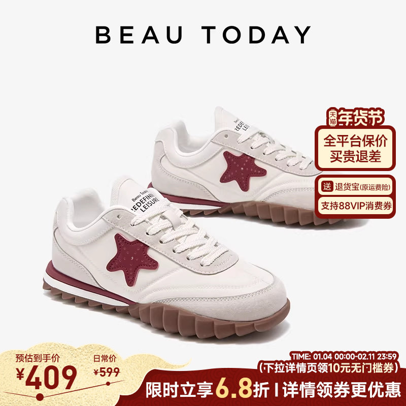 BeauToday复古德训鞋女鞋BT华夫阿甘鞋软底运动鞋徒步鞋休闲板鞋,女鞋,时尚休闲鞋,淘宝优惠券,粉丝福利购,淘宝优惠卷