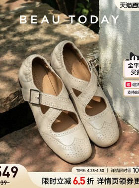 BeauToday浅口单鞋女2026春季新款白色玛丽珍鞋小皮鞋布洛克女鞋