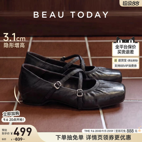 BeauToday玛丽珍鞋平底芭蕾风
