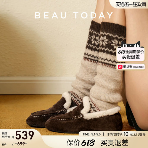 BeauToday加绒乐福鞋女毛毛鞋