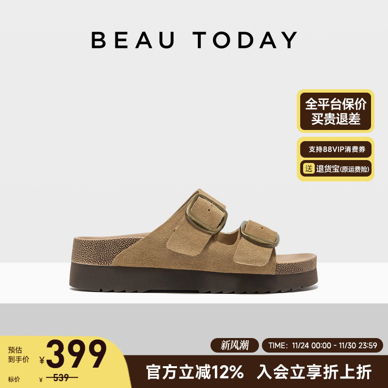 beautoday勃肯凉鞋真皮厚底