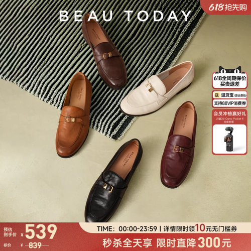 BeauToday乐福鞋新款黑色小皮鞋