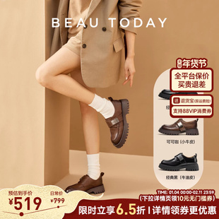 BeauToday厚底乐福鞋女新款秋季真皮单鞋女复古黑色英伦风小皮鞋