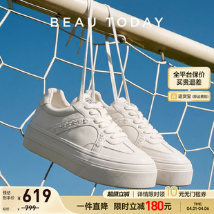 春季 BeauToday厚底真皮小白鞋 女款 2026新款 全头层牛皮增高休闲鞋