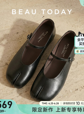 BeauToday法式玛丽珍鞋女2026新款黑色真皮分趾鞋平底浅口单鞋子