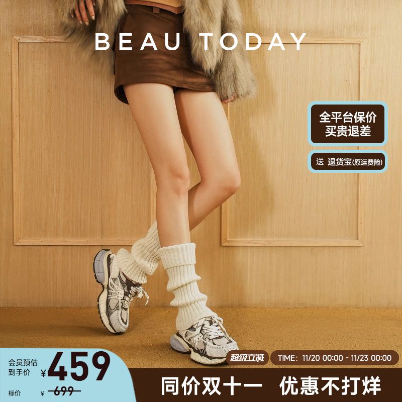 Beautoday老爹鞋厚底增高休闲鞋