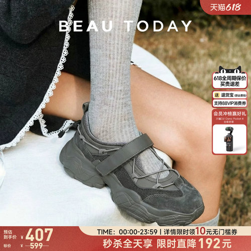 BeauToday厚底老爹鞋女玛丽珍鞋