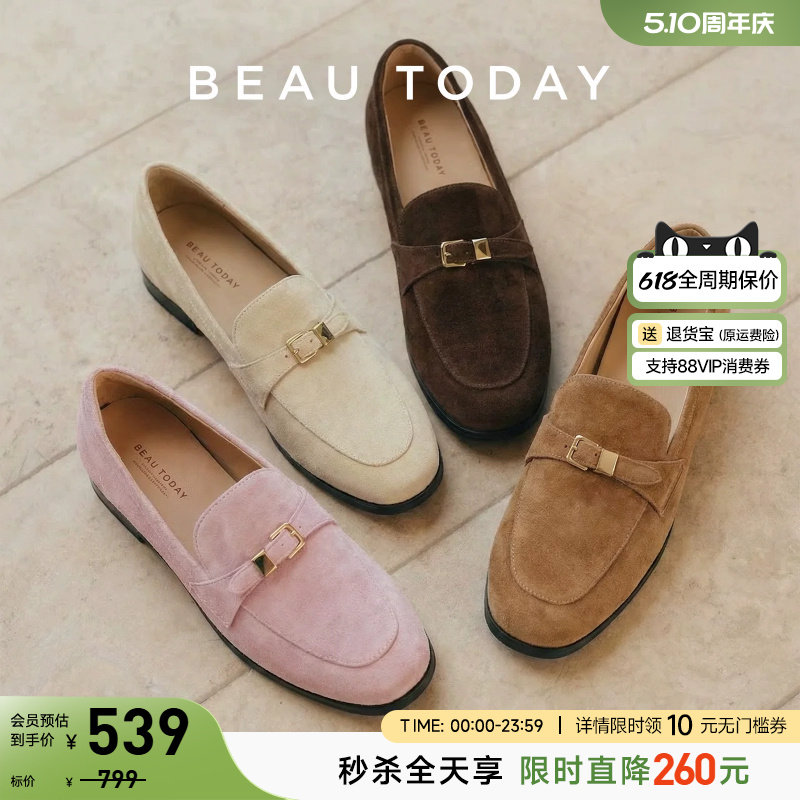 【秋叶原】BeauToday真皮乐福鞋女2026英伦风小皮鞋平底复古单鞋