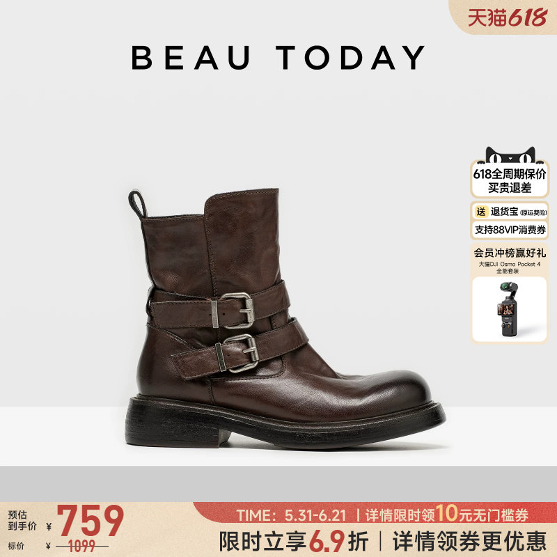 BeauToday英伦风短靴女款夏季复古机车靴骑士靴棕色靴子马丁靴