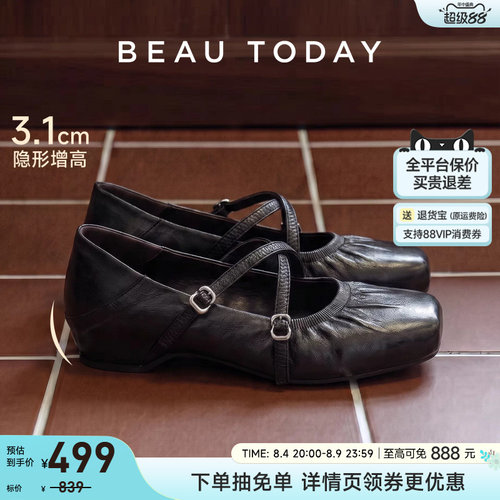 BeauToday玛丽珍鞋平底芭蕾风