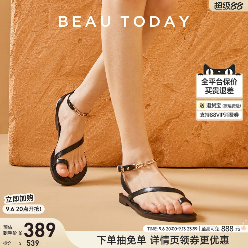 BeauToday平底系带凉鞋真皮图片