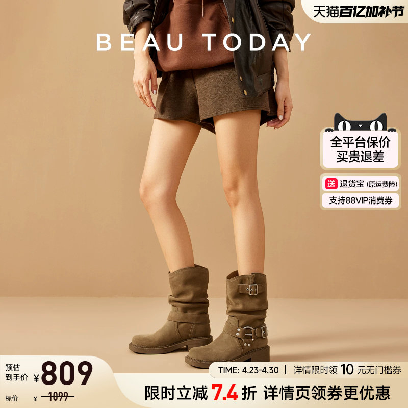 BeauToday真皮靴子时尚中筒靴女款春季西部牛仔靴复古堆堆靴短靴