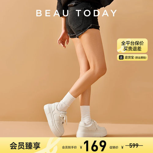 BeauToday透气休闲鞋女厚底